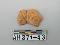 藏品(紅色細砂陶片)的圖片